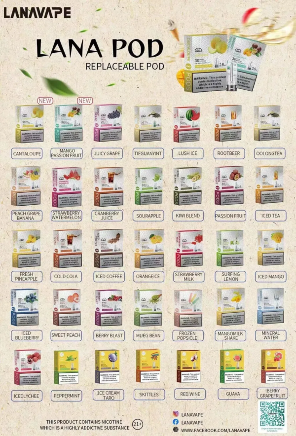 LANA拉納煙彈✨一代通用煙彈🎶獨家代理🎶價格全台最低👍最涼非他莫屬💖限時活動