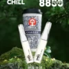 🍭【甜酷續航王】CHILL 8800 Puff💨穩定輸出・口感超療癒✨