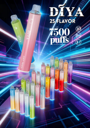 DIYA叮啞拋棄7500口 很順口很好用【滿10送1】